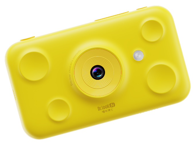 camera-yellow