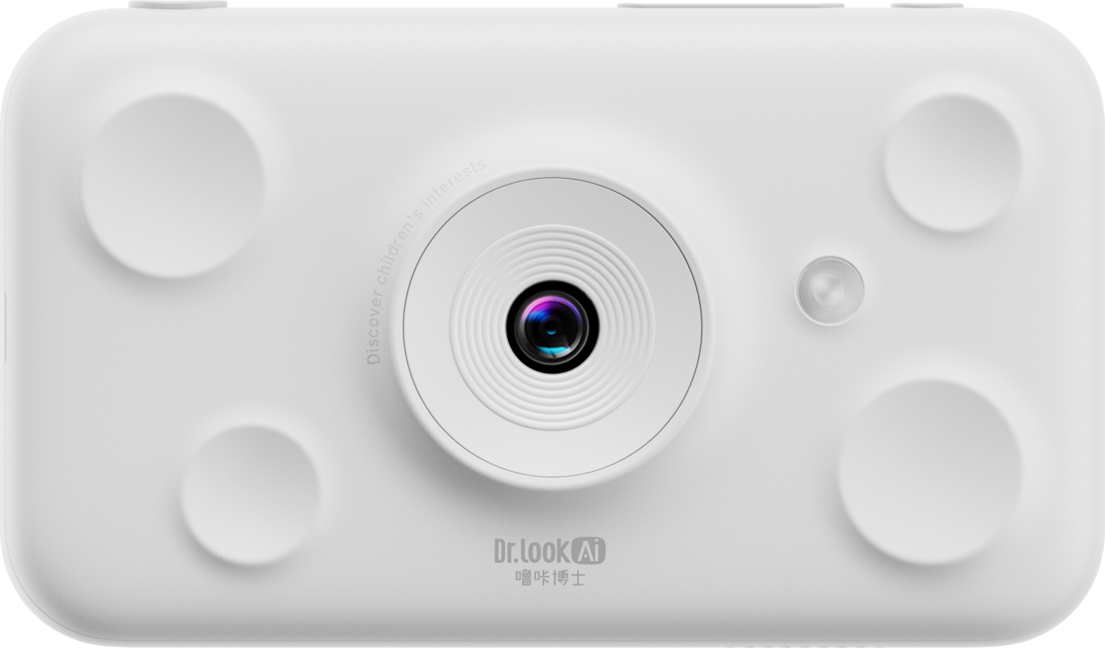 camera-white