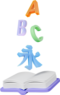 abc